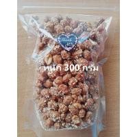 ราคา ถั่วกรอบแก้วเคลือบน้ำตาลโรยงา ถั่วอบกรอบ ถั่วลิสงและธัญพืช ขนมทานเล่น กรอบหวานมัน ถั่วกรอบแก้วสูตรโบราณ หนัก 300 กรัม (11117250108)