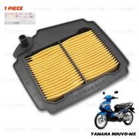 ราคา ไส้กรองอากาศ ของแท้ 1 ชิ้น สีเหลือง สำหรับ Yamaha Nouvo MX (21911837263)