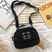 ราคา มาใหม่กระเป๋าแฟชั่น สะพายข้าง ใส่กระเป๋าสตางค์ได้และโทรศัพท์มือถือได้ (22657053451)