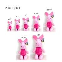 ราคา ตุ๊กตาหมีพูห์และเพื่อน ขนาด 6 5นิ้ว ถึง 38นิ้ว ตัวใหญ่ (20122467484)