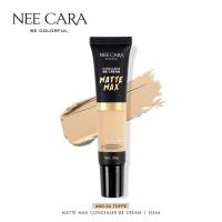 ราคา NEE CARA MATTE MAX CONCEALER BB CREAM N366 neecara นีคาร่า คอนซีลเลอร์ บีบี ครีม แมท x 1 ชิ้น abcmall (10452642080)