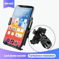 ราคา ขาตั้งโทรศัพท์ ที่จับโทรศัพท์มอไซค์ แท่นวางมือถือ360 ที่วางโทรศัพท์ phone holder motorcycle ที่จับมือถือรถจักรยาน ที่จับมือถือมอเตอร์ไซค์ ที่จับโทรศัพท์ ที่ยึดมือถือ (19199338144)