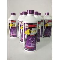 ราคา เวลลอย Veloil น้ำมันเครื่องรถจักรยานยนต์ 4จังหวะ 20W 50 (16752770230)