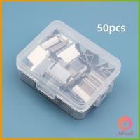 ราคา AW เครื่องเขียนสำนักงาน คลิปหนีบกระดาษ เครื่องเข้าเล่ม เครื่องเขียนสำนักงาน Needleless stapler (16103665640)