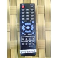 ราคา รีโมททีวี sharp รุ่นเก่า แบบตรงรุ่น เทียบปุ่มให้เหมือนตัวเดิมสามารถใช้แทนตัวเก่าได้เลย (19480819503)