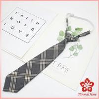 ราคา เนคไทแฟชั่นสำเร็จรูป โบว์นักเรียนญี่ปุ่น JK ปรับขนาดได้ bowknot (21617752411)