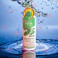 ราคา แชมพูมะกรูด มะรุม ใบหมี่ นารดา 250 ml (22583254589)