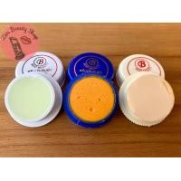 ราคา ครีมประทินผิวแท้ ชุด 3 ตลับ 2 5 กรัม แถมฟรี สบู่แครอทฟิลิปปินส์ (22765827731)