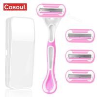 ราคา เครื่องโกนหนวดสำหรับสุภาพสตรีสำหรับเล็มขนรักแร้ ขนขา และขนบริเวณหัวหน่าว (21546117152)