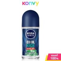 ราคา NIVEA Deo Men Invisible Black White Roll On 50ml นีเวีย โรลออนระงับกลิ่นกาย สูตรไม่ทิ้งคราบขาวและลดการเกิดคราบเหลือง (22377404057)