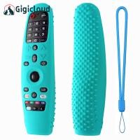 ราคา Remote Control Case Soft Silicone Protective Cover Compatible For LG Smart TV AN MR650A600 20GA 19BA (21146125131)