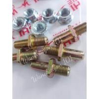 ราคา น้อตสเตอร์หลังHonda Nsr150 Nsr rr Cg110 Jx110 ราคาขายทั้งชุด (16139356955)