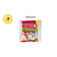 ราคา แป้งขนมครก ตราช้างสามเศียร เอราวัณ 1 กก COCONUT PUDDING FLOUR (20427340811)
