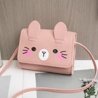 ราคา กระเป๋าสะพายไหล่กระเป๋าสะพายพาดลำตัวแบบเรียบง่ายการ์ตูนขนาดเล็กทรงสี่เหลี่ยมขนาดเล็กของผู้หญิงรูปกระเป๋า (21431406344)