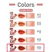 ราคา Baby Bright Lip Cheek Matte Tint 2 4g ลิปเบบี้ไบร์ท ลิปทิ้น ทิ้นท์ เนื้อแมท ใช้ได้ทั้งปากและแก้ม ง ลิปแมทต์ ลิปจุ่ม (22782343354)