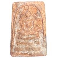 ราคา พระสมเด็จบางขุนพรหม สมเด็จเก่าเก่า ส่งตรงปก (22334787797)