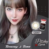 ราคา Pitchy Oh soul Gray Brown Black บิ๊กอาย สุดปัง คอนแทคเลนส์ รายเดือน มีอย แถมตลับฟรี เลนส์นิ่ม สวยปังมาก (22568935018)