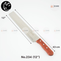 ราคา RHINO มีดยาว ด้ามไม้ No 234 12นิ้ว มีดสแตนเลส สำหรับผ่าแตงโม ตัดเค้ก ตัดบราวนี่ ทำครัว (22790242634)