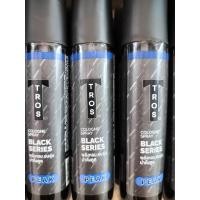 ราคา น้ำหอม ทรอส ขนาด 100 มล (21282788061)