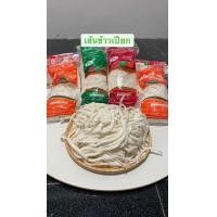 ราคา เส้นข้าวเปียกลาวเส้นสด 1โล (22823274606)