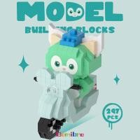 ราคา พร้อมส่ง เลโก้ตัวต่อ เลโก้การ์ตูน สัตว์การ์ตูนดิสนีย์ ของเล่นตัวต่อเด็ก ของเล่นตัวต่อเสริมพัฒนาการ (21794931645)