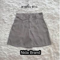 ราคา กางเกงขาสั้นตะขอมีหู ผ้าZARA งานป้าย มีกระเป๋า2ข้าง (22712824827)