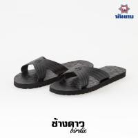 ราคา Nanyang รองเท้าแตะนันยาง ช้างดาว แบบสวม รุ่น Birdie 4 หู Nanyang Changdao Sandal รองเท้าแตะช้างดาว ไซส์ 9 11 (22229190760)