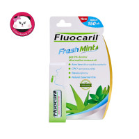 ราคา Fluocaril Breath Freshener Fresh Mint 15 ml ฟลูโอคารีล สเปรย์ ระงับกลิ่นปาก รสมินท์ สูตร 0 alcohol ไม่มีแอลกอฮอล์ fluocaril mouth spray (5100000926)