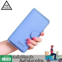 ราคา KinGrace พร้อมส่ง กระเป๋าสตางค์หนัง PU เกรดพรีเมียม มีช่องใส่บัตรเยอะ เรียบหรู ดูดี แบรนด์ Forever Young รุ่น LN AC1 (729522099)