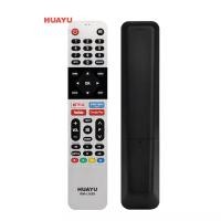 ราคา Universal To All Skyworth Coocaa Brand General Series Smart Android TV Remote Control (19543669420)