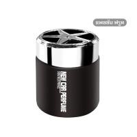 ราคา น้ำหอมรถยนต์ น้ำหอมรถ 4กลิ่น น้ำหอมปรับอากาศในรถยนต์ car air freshener น้ำหอมปรับอากาศในรถยนต์ น้ำหอมรถยนต์ ดับกลิ่นรถยนต์ น้ำหอมปรับอากศ (21804640819)