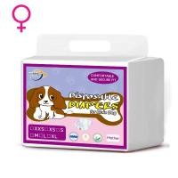 ราคา ผ้าอ้อมสุนัข แพมเพิสหมา โอบิสุนัขตัวผู้ โอบิสุนัขเพศผู้ แพมเพิสสุนัข แพมเพิสสุนัขตัวผู้ แพมเพิสสุนัขเพศเมีย ผ้าอ้อมหมา ผ้าอนามัยสุน (22476521124)