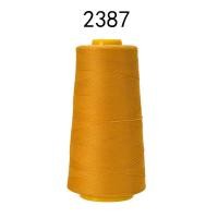 ราคา ด้ายเย็บขอบผ้าไหมโพลีเอสเตอร์เสื้อผ้ามีสีม้าคู่ด้ายโพลีเอสเตอร์ยืดหยุ่นสูงเส้นใยโพลีเอสเตอร์100D (21723852876)