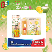 ราคา ส่งนครราชสีมา เชียงใหม่ กทม ปริมณฑล เอส โคโค่แมนซี่ น้ำอัดลม กลิ่นมะพร้าวและส้มคาลาแมนซี่ 325 มล 5 1 กระป๋อง est Cocomansi Soft Drink Coconut and Calamansi CAN 325 ml Pack 5 1 (22729687908)