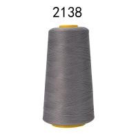 ราคา ด้ายเย็บขอบผ้าไหมโพลีเอสเตอร์เสื้อผ้ามีสีม้าคู่ด้ายโพลีเอสเตอร์ยืดหยุ่นสูงเส้นใยโพลีเอสเตอร์100D (21723852875)