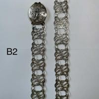 ราคา เข็มขัดโบราณนิกเกิลหน้าB เข็มขัดคนแก่ใส่กับชุดไทยผ้าถุง มี6ลาย (21931127660)