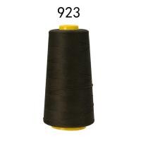 ราคา ด้ายเย็บขอบผ้าไหมโพลีเอสเตอร์เสื้อผ้ามีสีม้าคู่ด้ายโพลีเอสเตอร์ยืดหยุ่นสูงเส้นใยโพลีเอสเตอร์100D (21723852865)