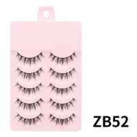 ราคา MYPINK ขนตา 3D กล่อง 5 คู่ ขนตาปลอม ขนตาสำหรับ COS ขนมิ้งค์ (21921875497)