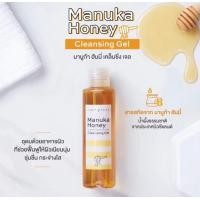 ราคา ส่งด่วน ราคาถูก ของแท้ Cute Press Hunny Facial Cleaning Gel เจลล้างหน้าน้ำผึ้ง s 1 (19786523182)