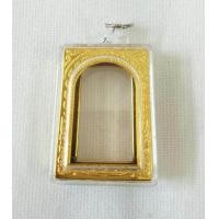 ราคา Ok กรอบพระสำเร็จรูปทรงสมเด็จ No 10 จำนวน 1 ชิ้น (22506208186)
