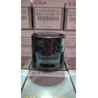 ราคา กรองเครื่อง mazda 2 เบนซิน mazda 3 mazda CX 3 CX 5 ตรงรุ่น (22035442602)