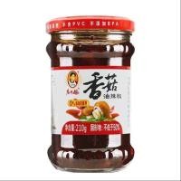ราคา น้ำพริกจีนเหล่ากานมา น้ำพริกเผา เหล่ากันมา มีรายรสชาติ หอมเครื่องเทศเผ็ดเบาๆ 老干妈贵州风味老干妈 (22418104194)