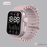 ราคา นาฬิกาข้อมือ LED อิเล็กทรอนิกส์ทองคำสีกุหลาบ P7สายรัดสำหรับเรือแฟชั่นกีฬาดิจิตอลนักเรียนนาฬิกาข้อมือ LED อิเล็กทรอนิกส์เด็ก (21117991902)