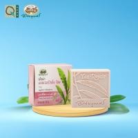 ราคา อภัยภูเบศร สบู่อโรมา กลิ่นกุหลาบ 100 กรัม (21515308199)