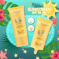 ราคา สีเนื้อ Obuse BB Cream Sunscreen SPF30 PA ครีมรองพื้นผสมสารกันแดดและรองพื้น (7088950990)