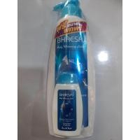 ราคา เภสัช บอดี้ไวท์เทนนิ่งโลชั่น 400 มล สูตรผสมสารป้องกันแสงแดด รุ่นแถมขนาดพกพา (20515514118)