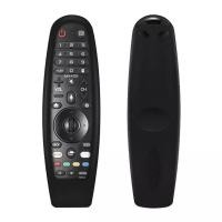ราคา Case เคสรีโมท LG Magic remote สำหรับปี 2017 2020 ซิลิโคน ห่อหุ้มรีโมทของแบรนด์แอลจี กันลื่นจับถนัดมือ (20190465637)