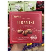 ราคา Beryl s Tiramisu chocolate ช๊อคโกเเลตเบอร์เรียลทิรามิสุ มีหลายรส (22237206157)