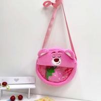 ราคา โรงงานขายส่งจับตุ๊กตาการ์ตูน20cm ใหม่8นิ้วแนวทแยงกระเป๋าตุ๊กตาของเล่นการ์ตูนญี่ปุ่น (22446252763)