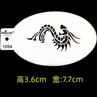 ราคา Fbutterfly ลายฉลุผิวร่างกายมนุษย์รอยสักบนใบหน้าฮาโลวีนองค์ประกอบรูปแบบแม่แบบ DIY วาดภาพ2 (21379953275)